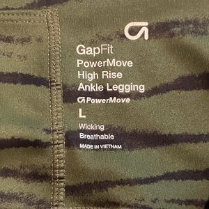 GapFit PowerMove High Rise Ankle Leggings - Olive Green Stripe